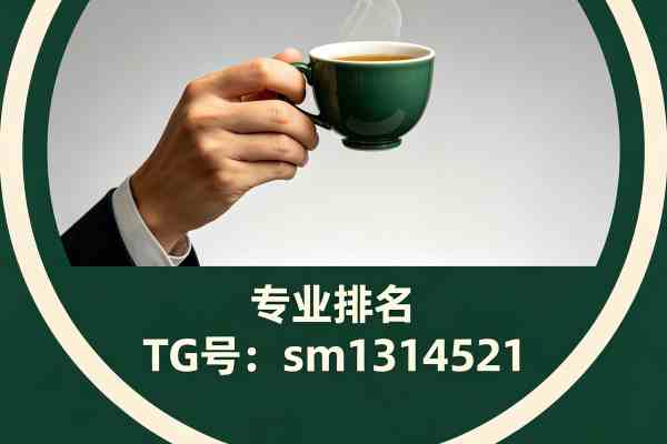 南昌品茶网